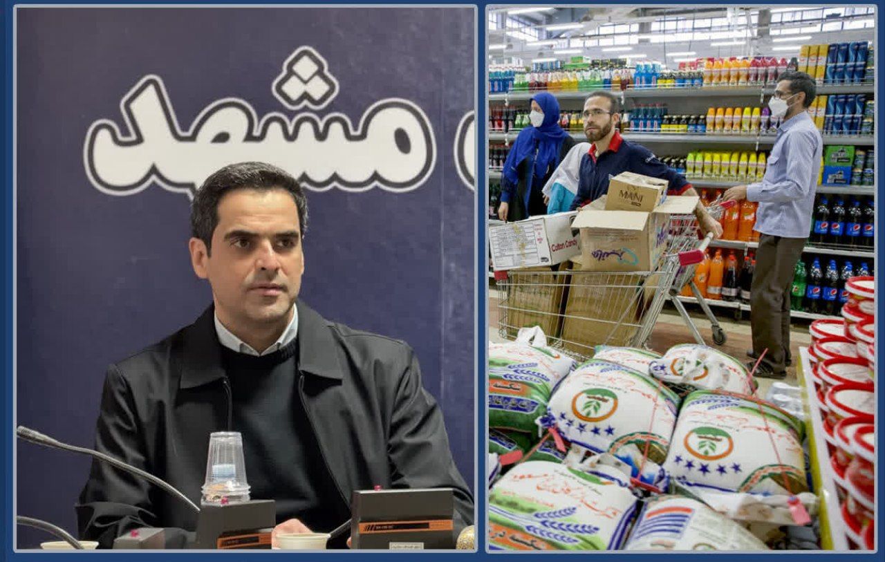 موجودی کالاهای ضروری مطلوب اعلام شد