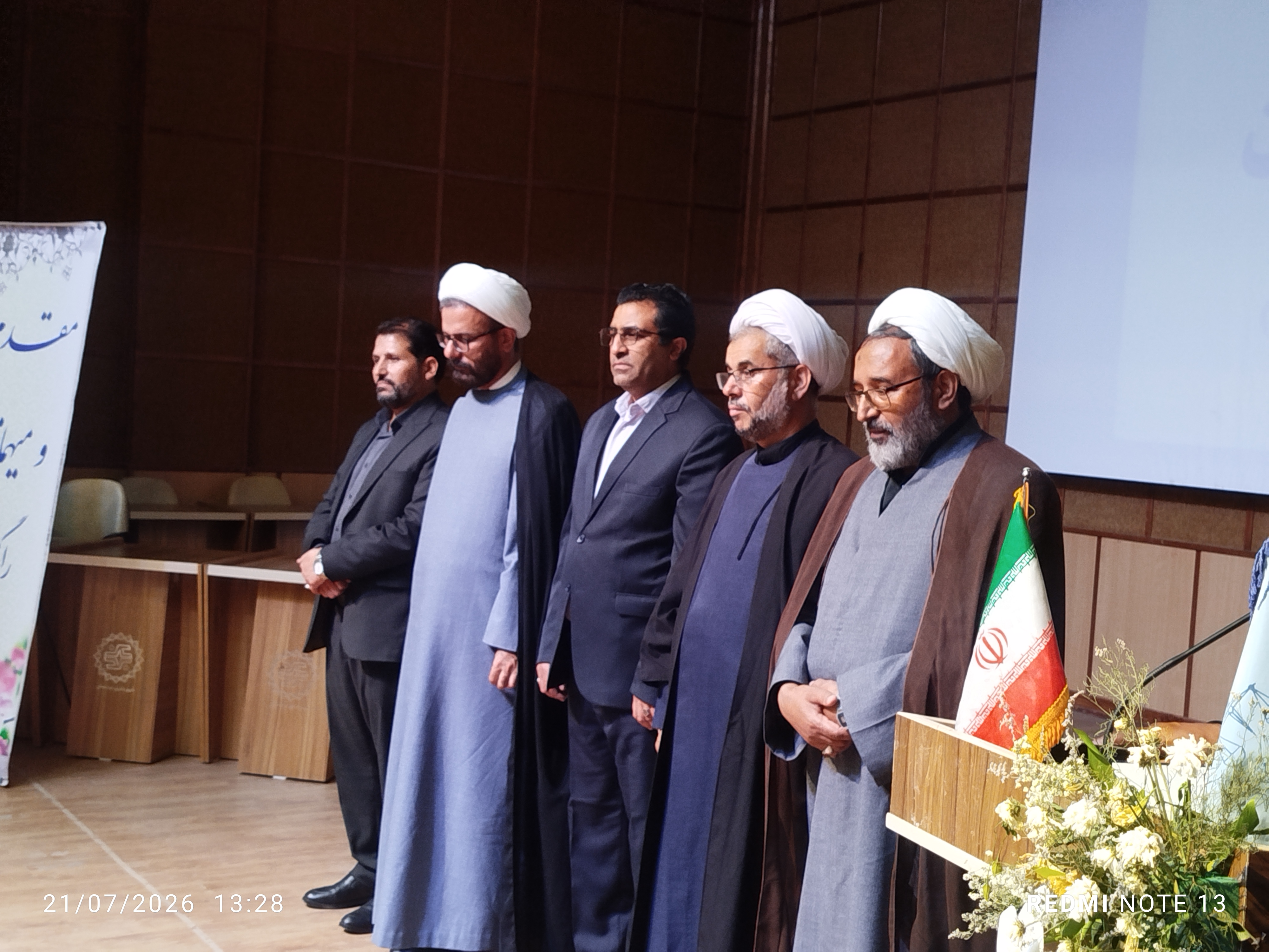آئین تکریم ومعارفه رئیس دادگستری بردسکن انجام شد