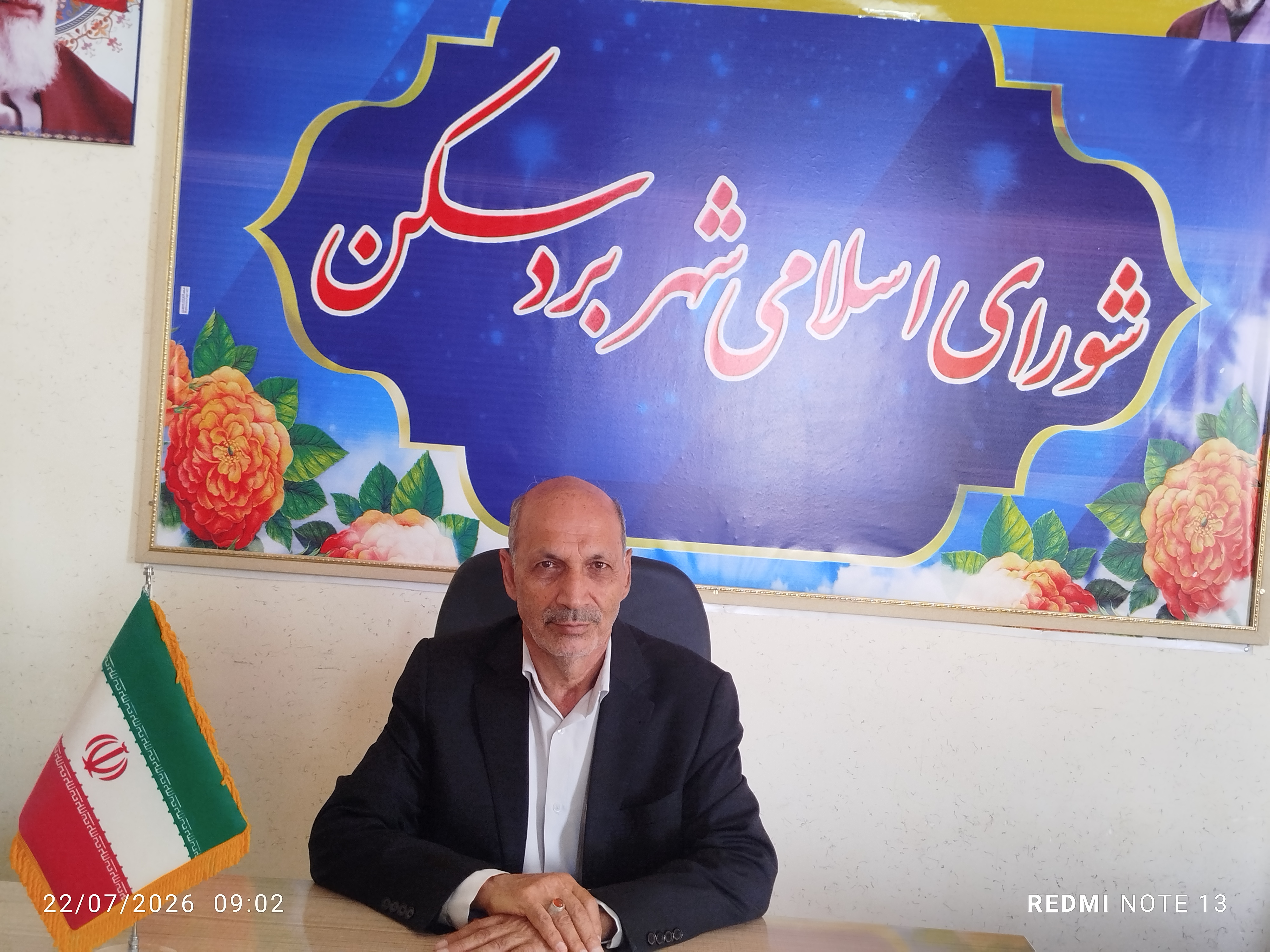 تأمین اعتبار، گره اصلی مسکن ملی بردسکن