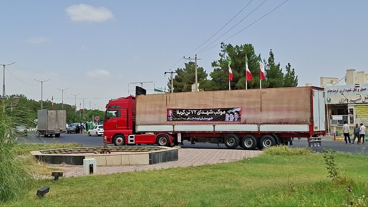 اربعین تجلی همدلی، خدمت و دلدادگی مردم تربت‌جام