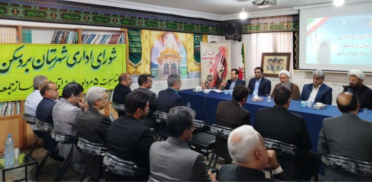 تریبون نماز جمعه بردسکن؛ پایگاهی برای پیگیری مطالبات