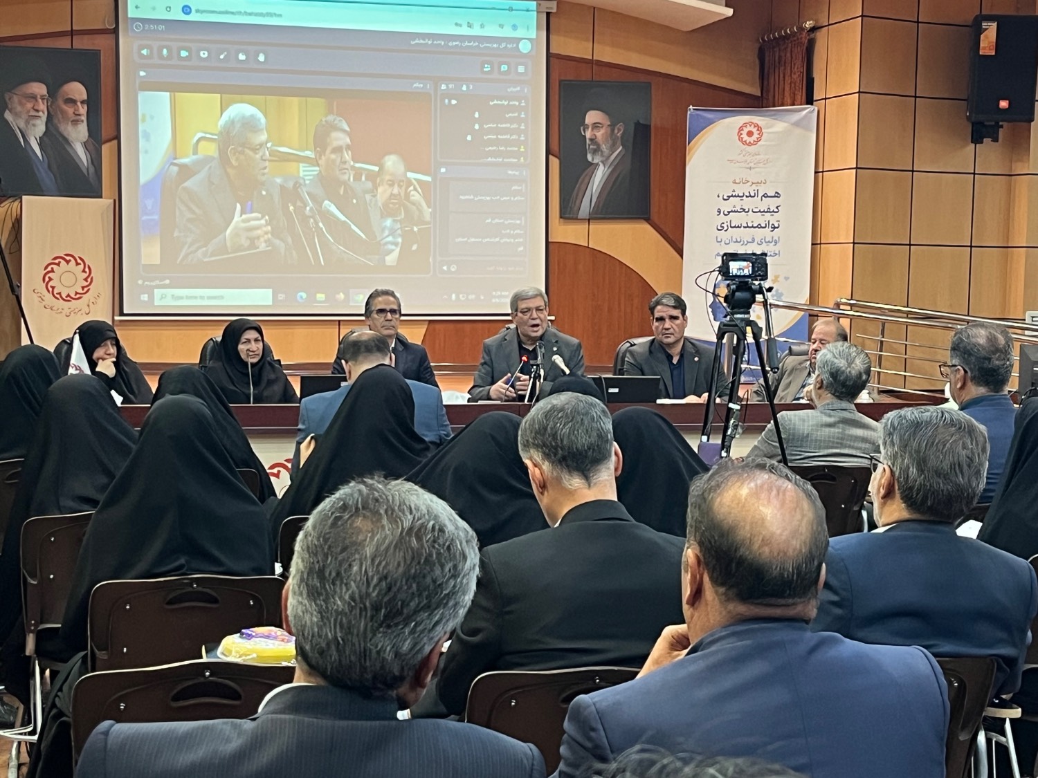 افزایش ۷۰ درصدی یارانه مراکز آموزش و توانبخشی