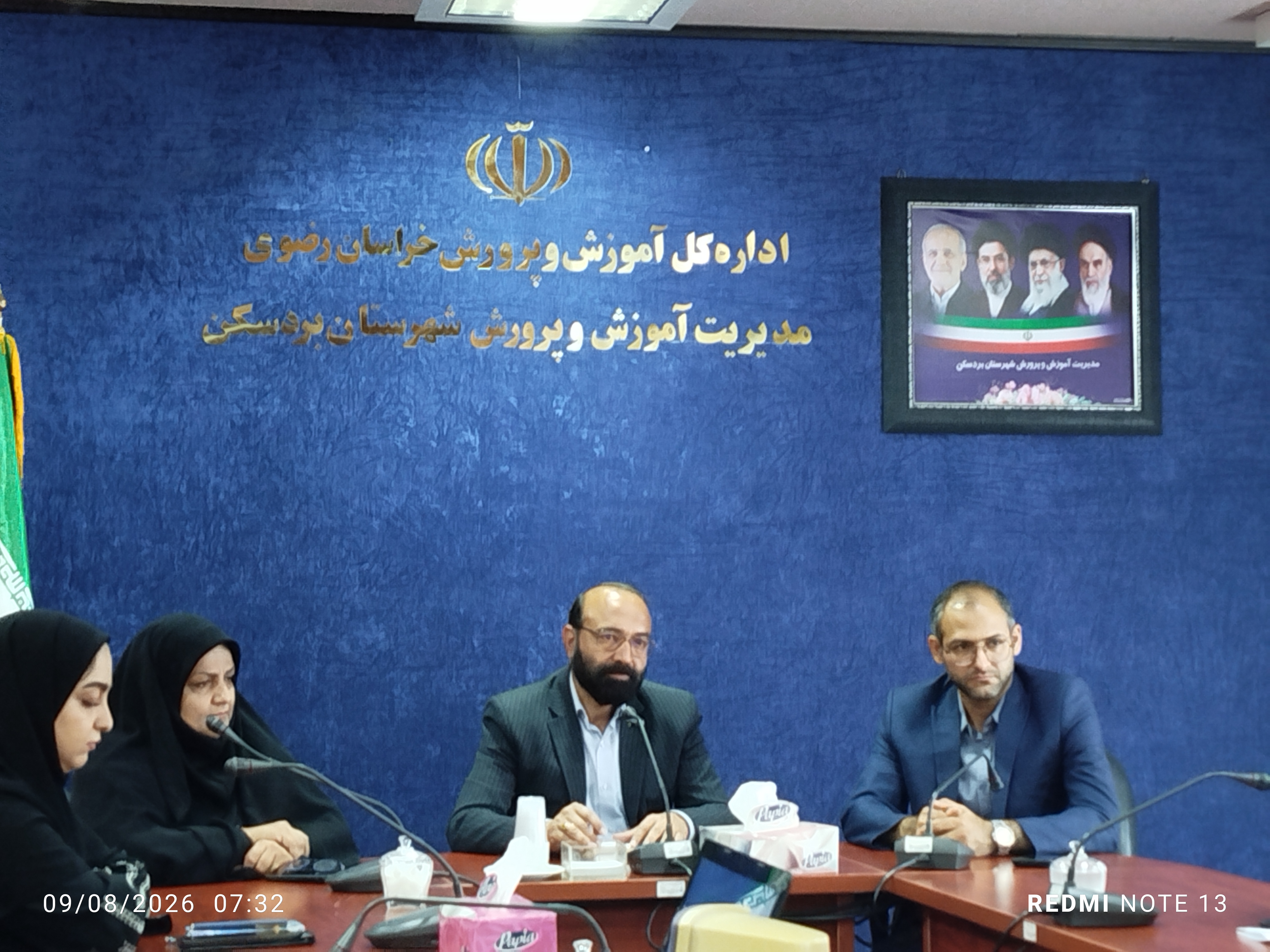 عدالت آموزشی اولویت آموزش و پرورش بردسکن است