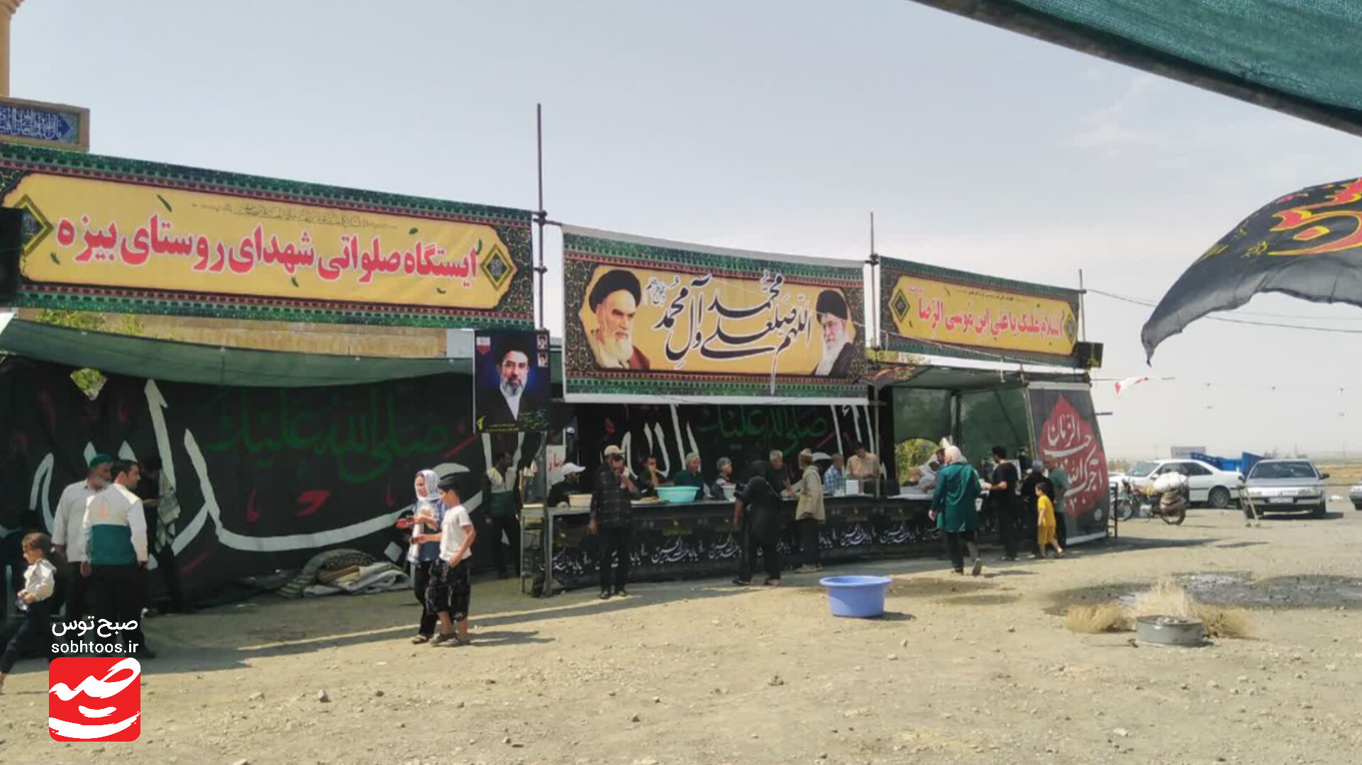 خدمت‌رسانی موکب روستای بیزه به زائران امام رضا(ع)