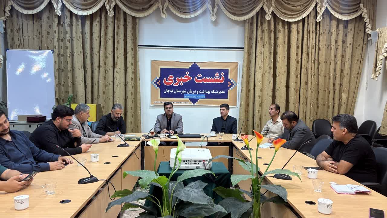 دانشکده پرستاری قوچان در مسیر توسعه و ارتقا