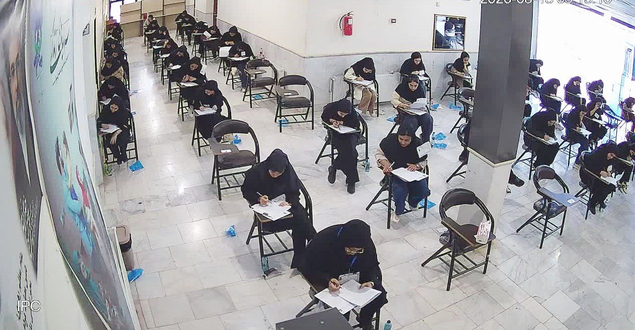 رقابت ۴۸۸ داوطلب بردسکنی در آزمون علوم تجربی