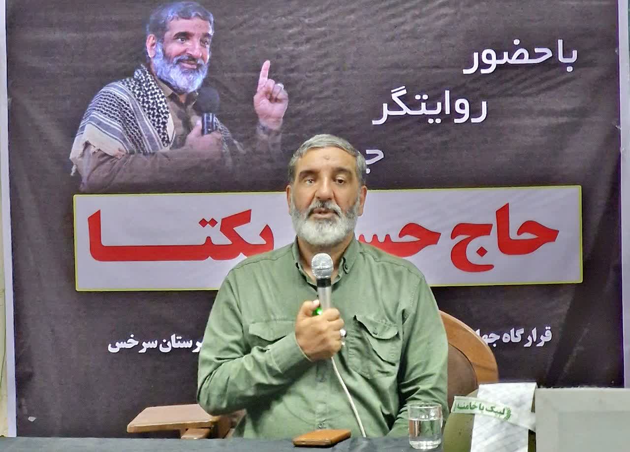 الگوی پیشرفت سرخس الگویی برای کل کشور است