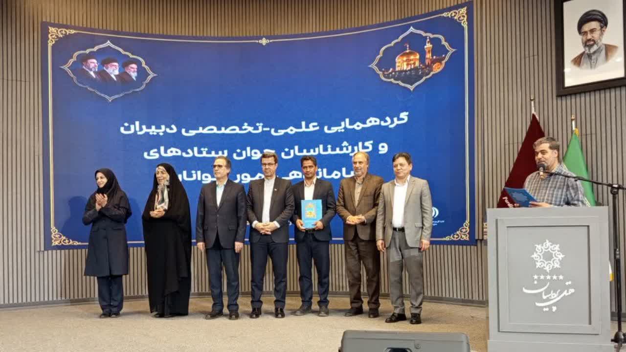 بردسکن بر قله جوانان؛ تداوم موفقیت در استان