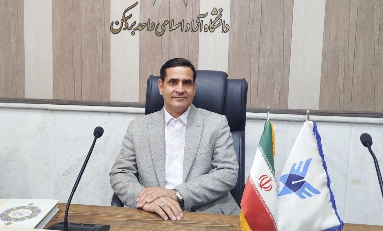دانشگاه در توسعه بردسکن نقش کلیدی دارد