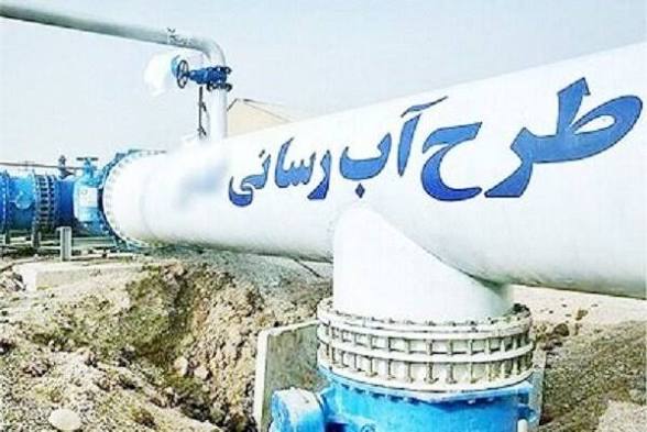 مشکل کم‌آبی گرماب با پروژه جدید برطرف می‌شود