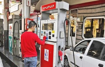 ۱۵جایگاه عرضه بنزین آزاد در مشهد فعال می‌شود