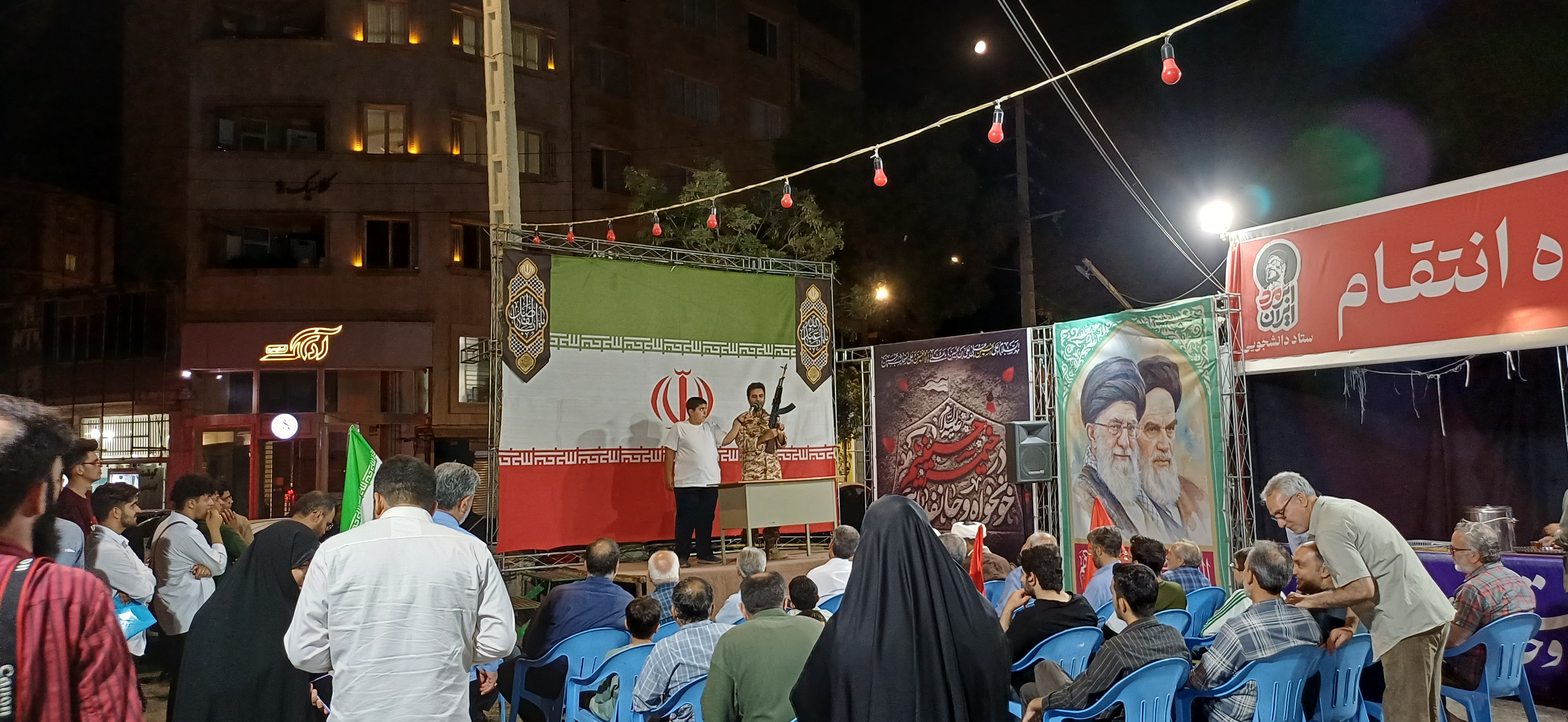 مسابقه میدان‌‌یار در موکب دانشجویی در سبزوار