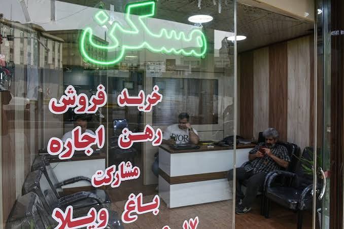 دریافت کمیسیون خارج از نرخ‌نامه تخلف است