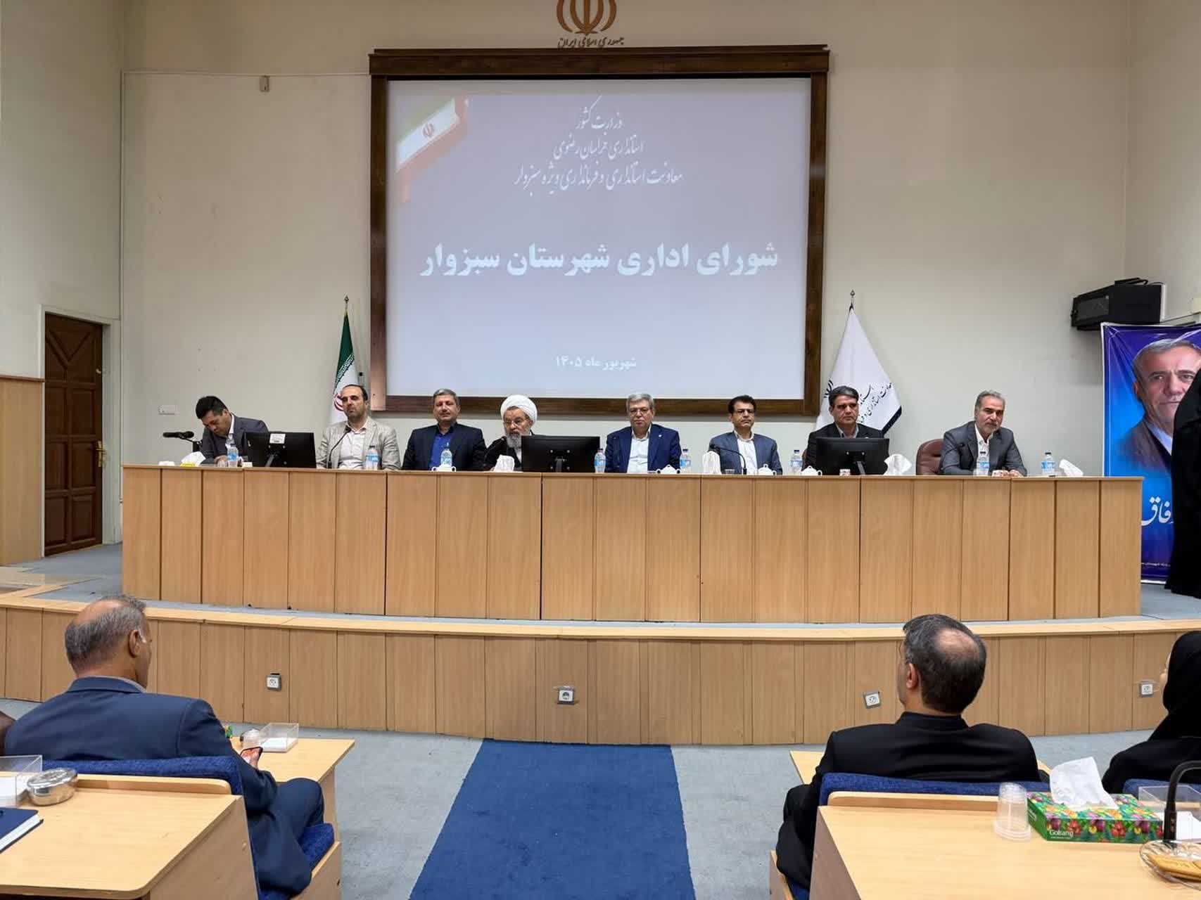 امید و وحدت، عامل اقتدار ملت ایران است