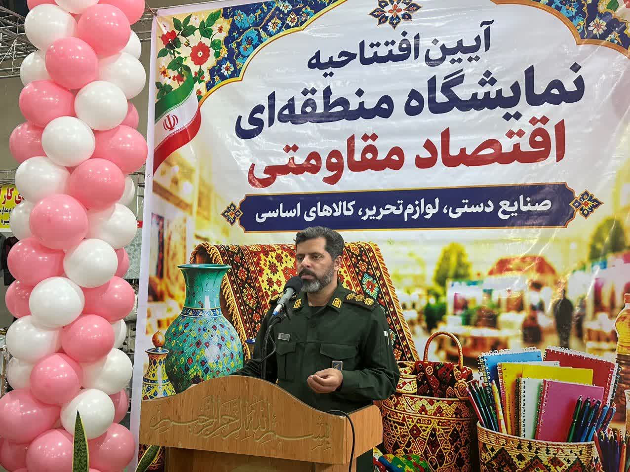 تاب‌آوری اقتصادی امروز نتیجه اقتصاد مقاومتی دیروز