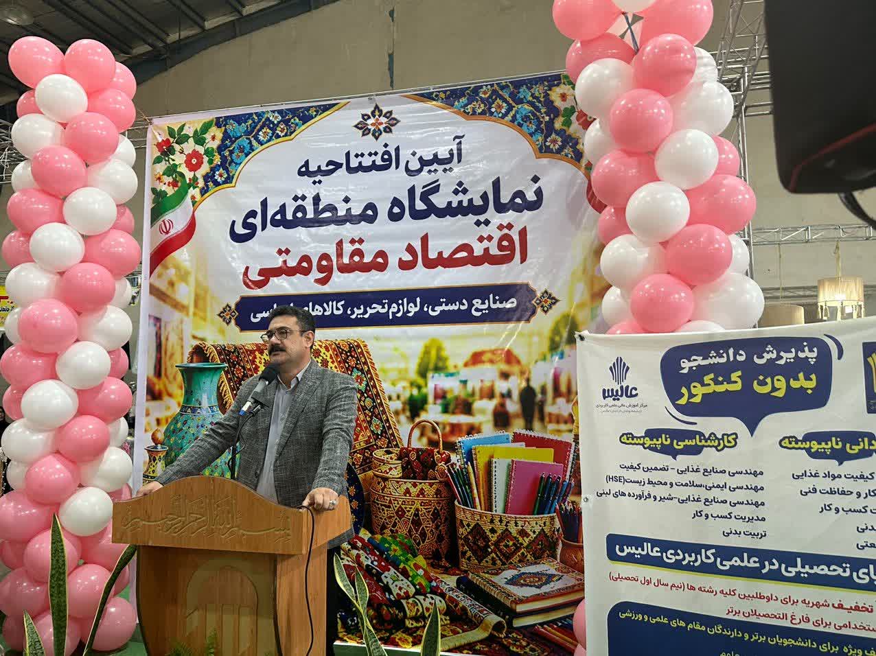 توانمندی بانوان ازظرفیت فردی تا اثرگذاری دراقتصاد