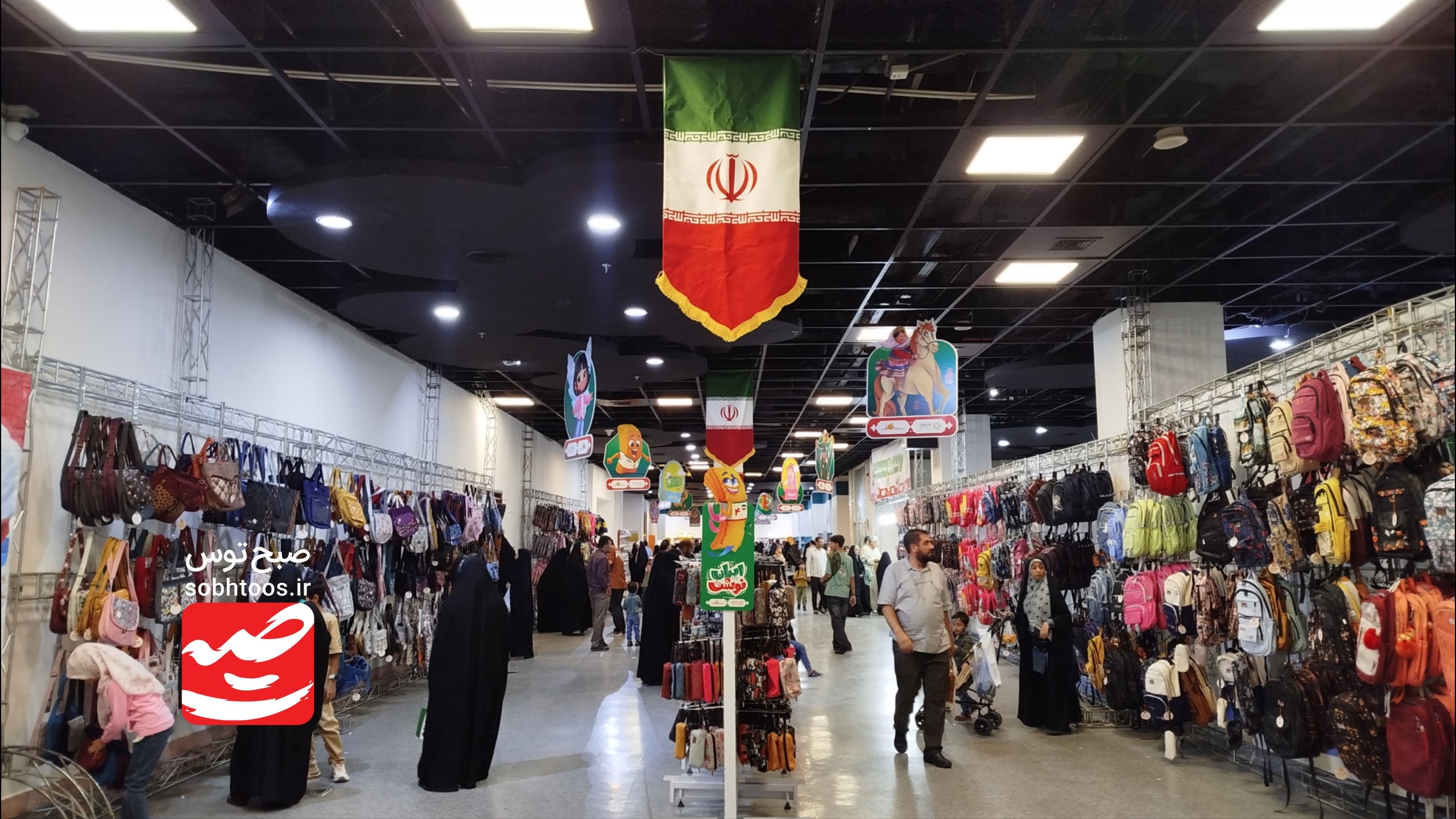 سرنوشت ایران را باید با محصولات ایرانی نوشت