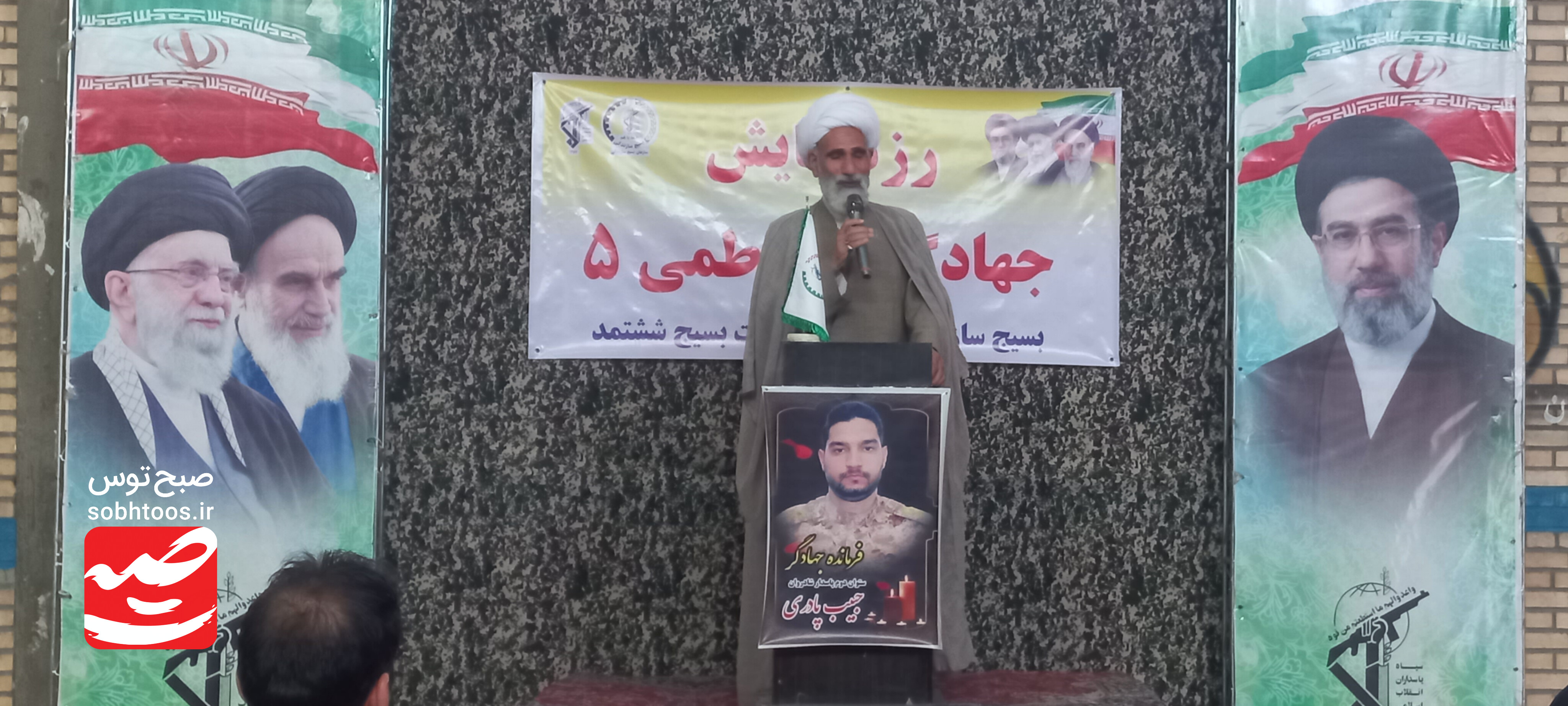 خدمت جهادگران گامی در تحقق آرمان‌های انقلاب