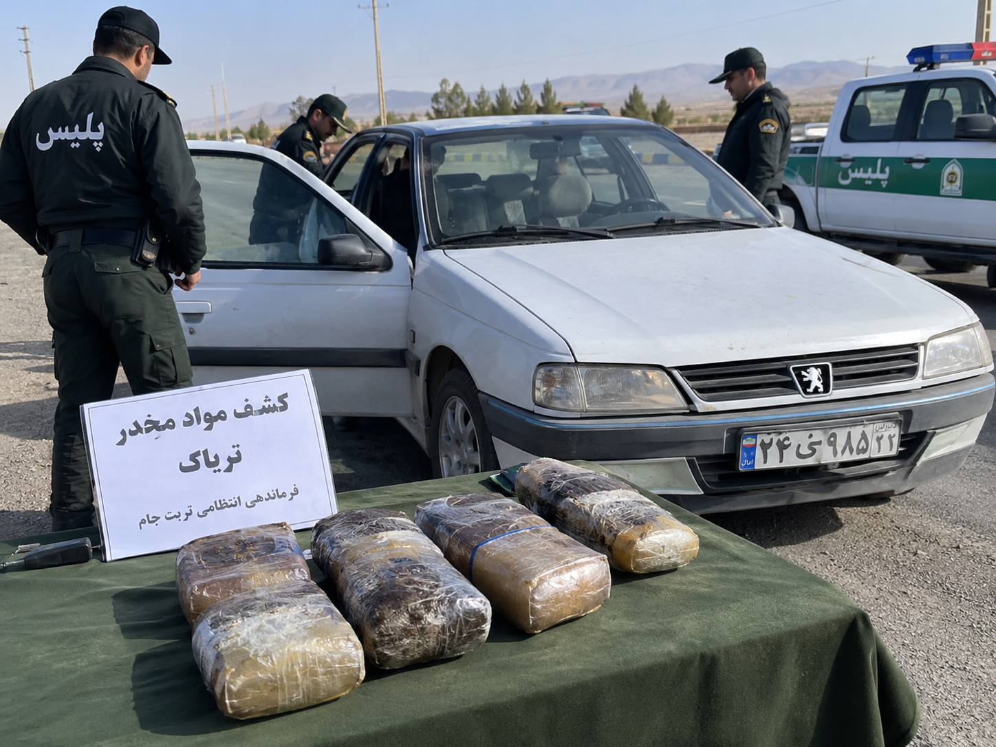 کشف ۷ کیلوگرم تریاک در تربت‌جام
