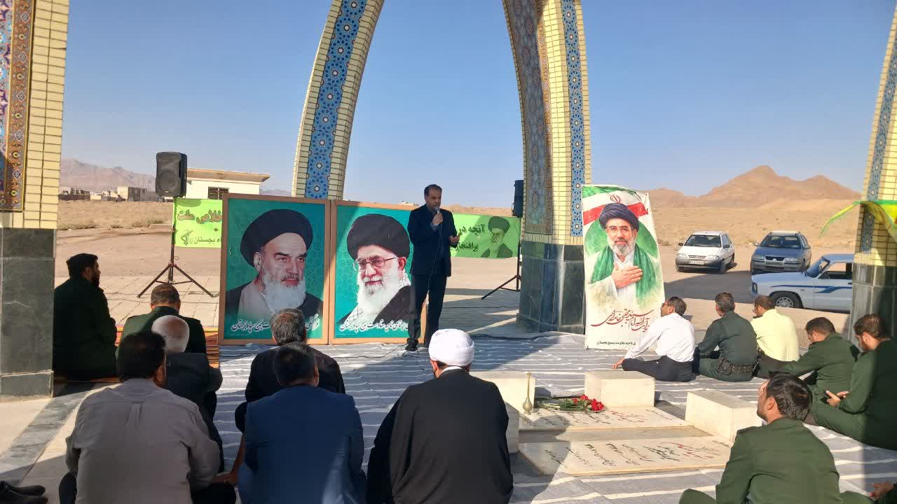 فرماندار بجستان بر حفظ وحدت مردم تأکید کرد