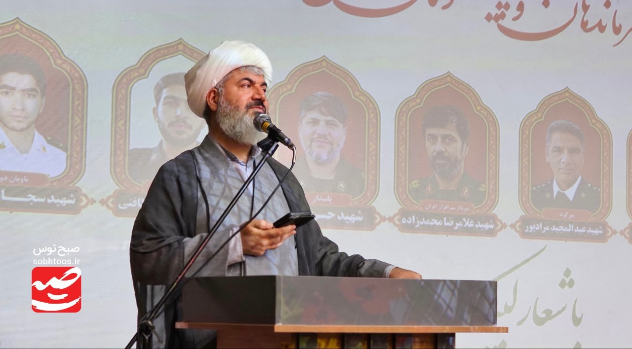 دفاع مقدس سرمایه‌ای برای خودباوری ملت ایران