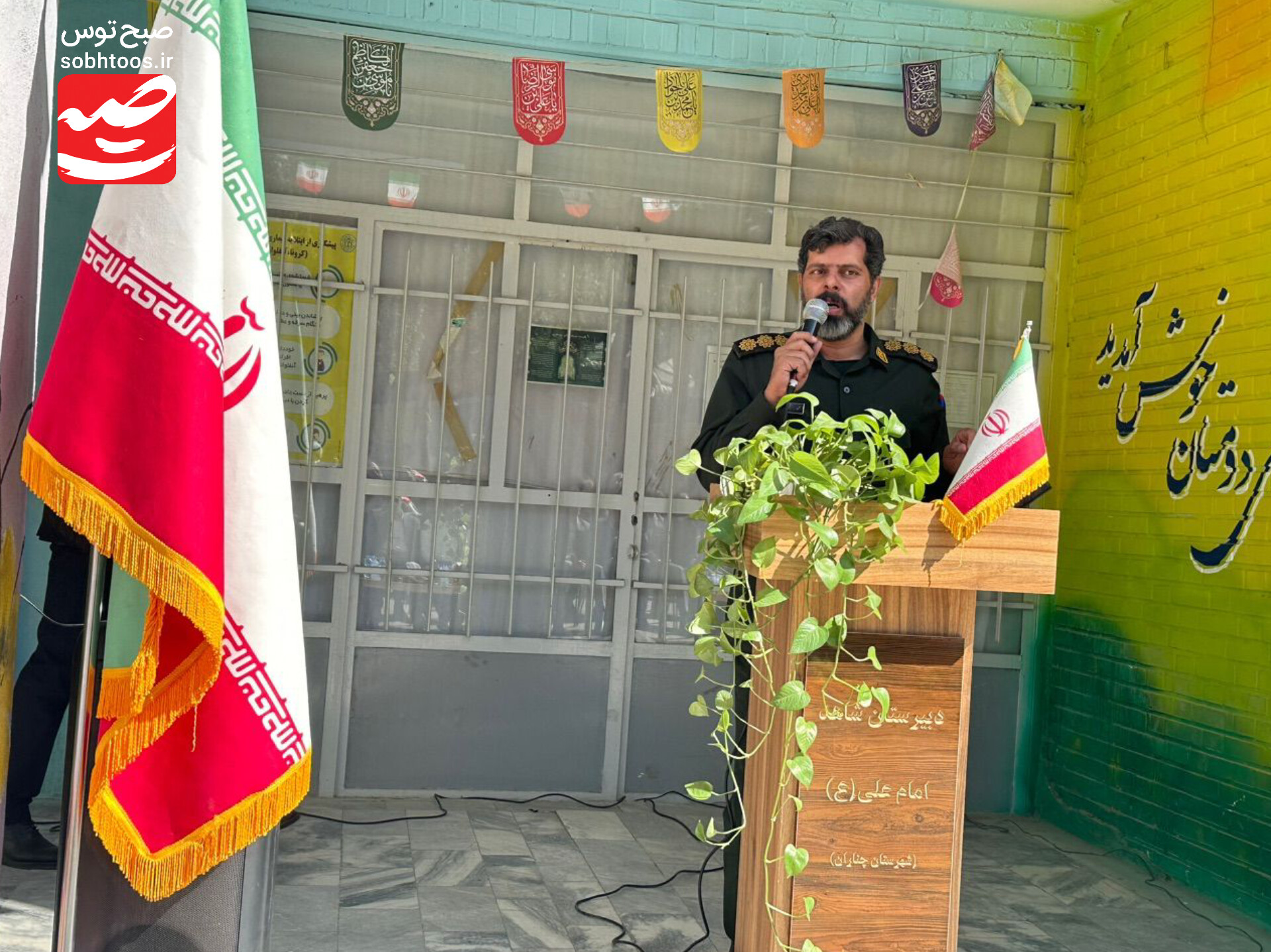 مناجات‌نامه شهید نوجوان نقشه راه خودسازی است