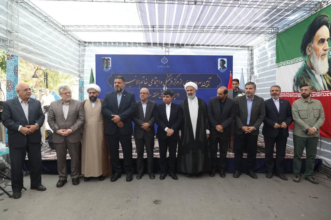 مرکز خاتم‌الانبیا(ص) پایگاه گفت‌وگو و مشارکت می‌شود