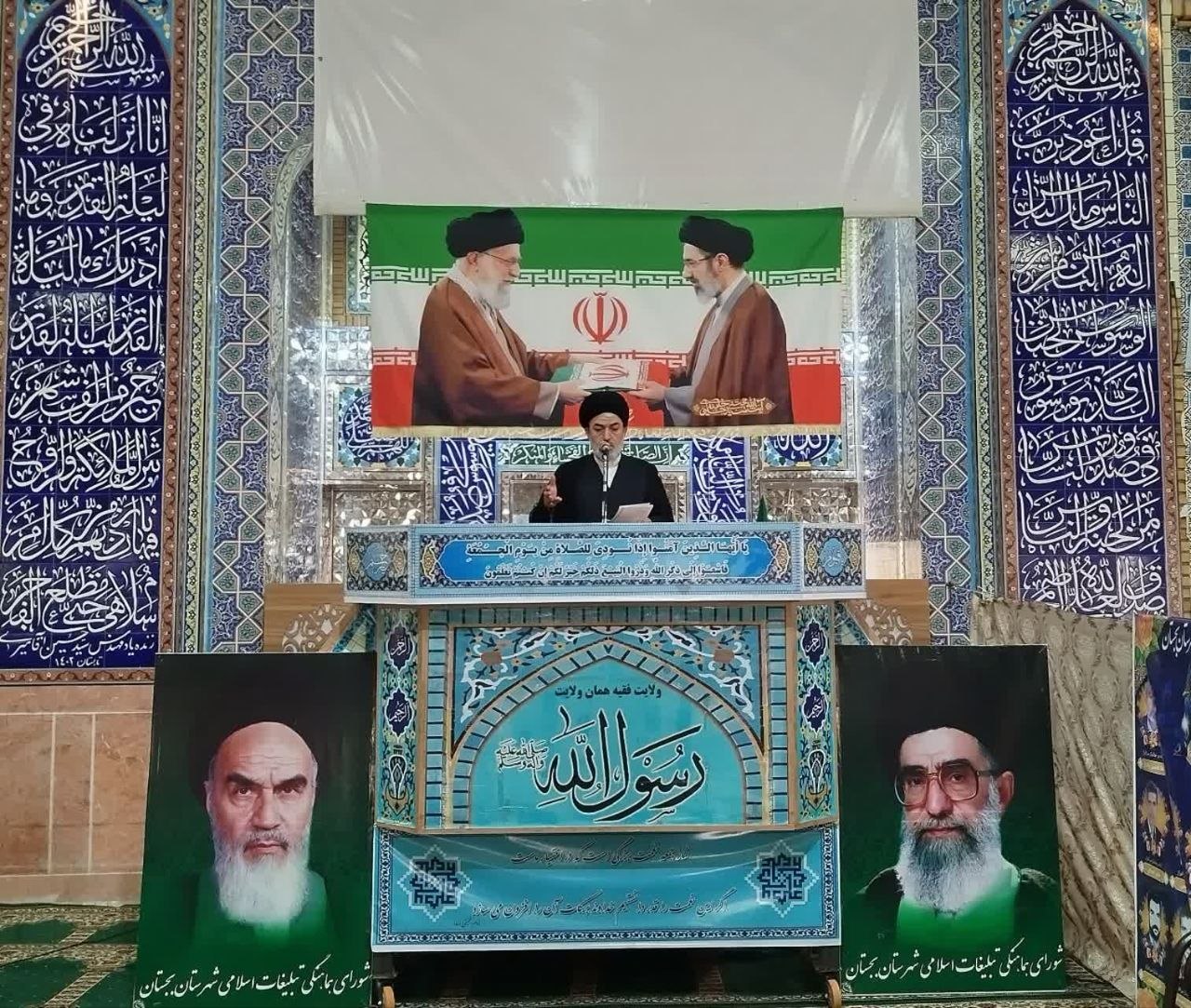دفاع مقدس مکتب ایمان و مقاومت ایران است