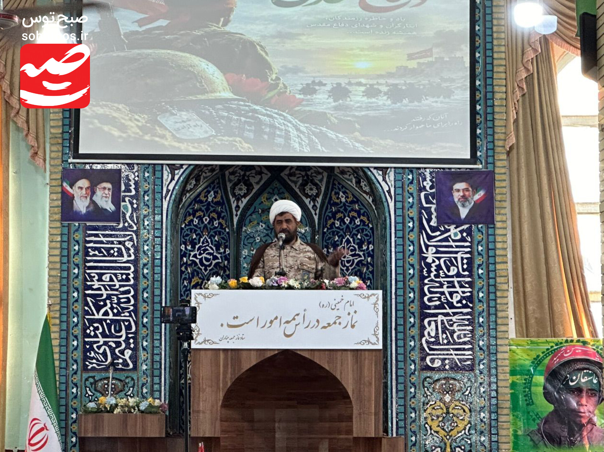 ایمان به وعده الهی رمز ایستادگی ملت ایران