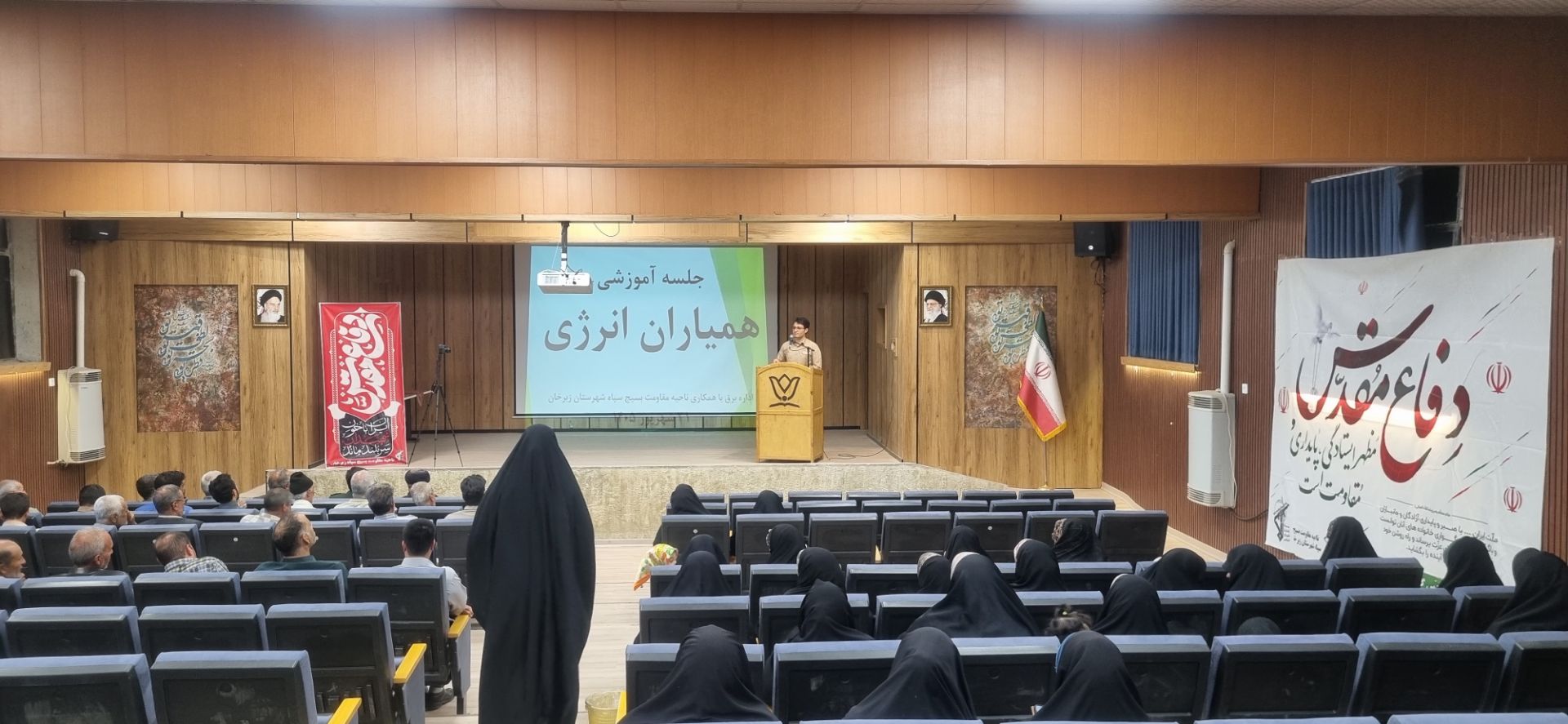 مبارزه با ماینرهای غیرمجاز اولویت اصلی اداره برق