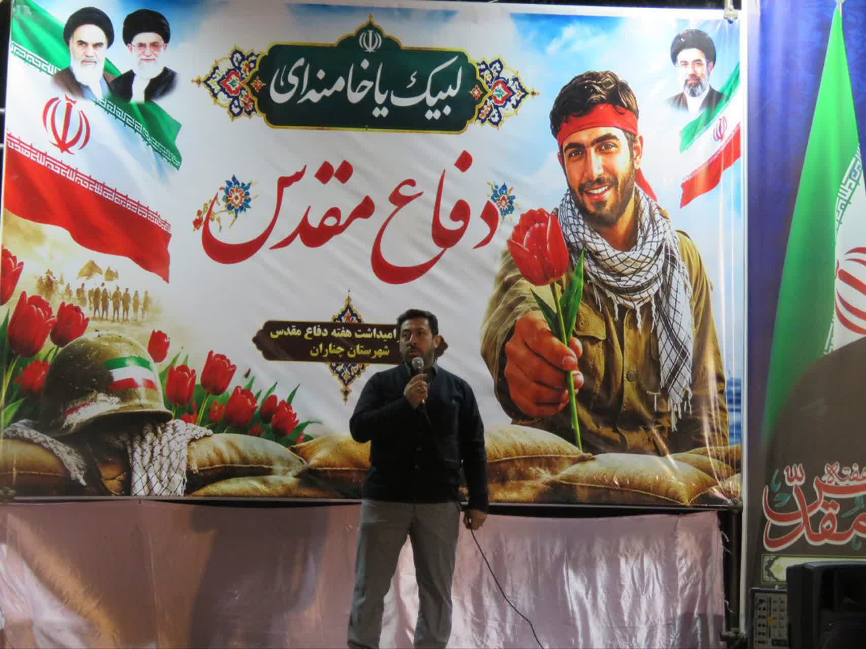 مردم، سربازان میدان و پشتوانه نیروهای پای لانچر