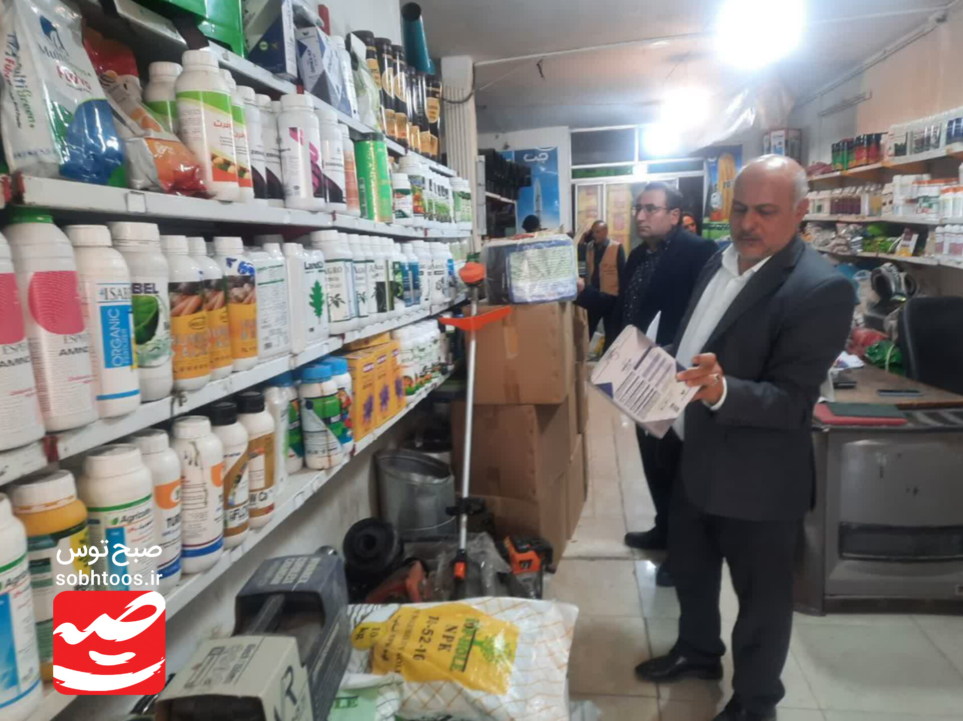 کشف کالای قاچاق کشاورزی در بازرسی چناران
