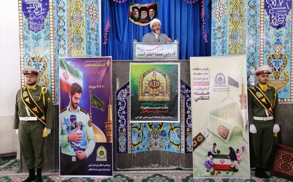 عدالت خواهی با ایمان و نماز پیوند دارد