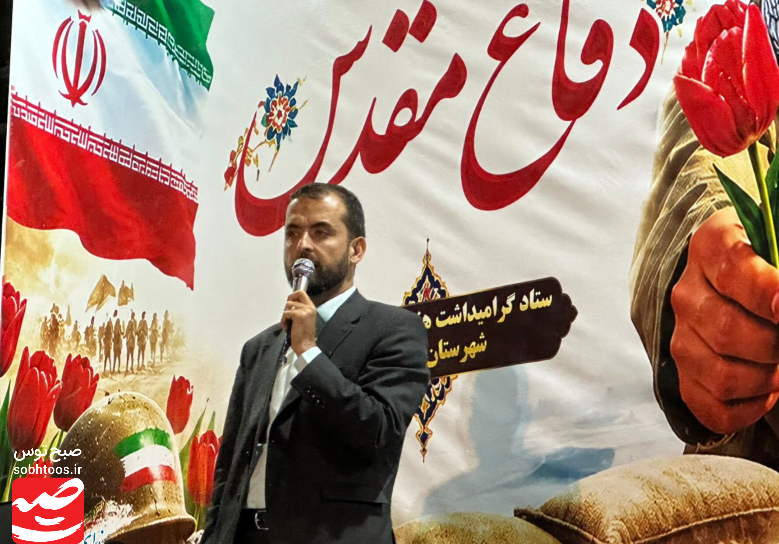 جمعیت؛ ضرورتی راهبردی برای تضمین آینده درخشان کشور