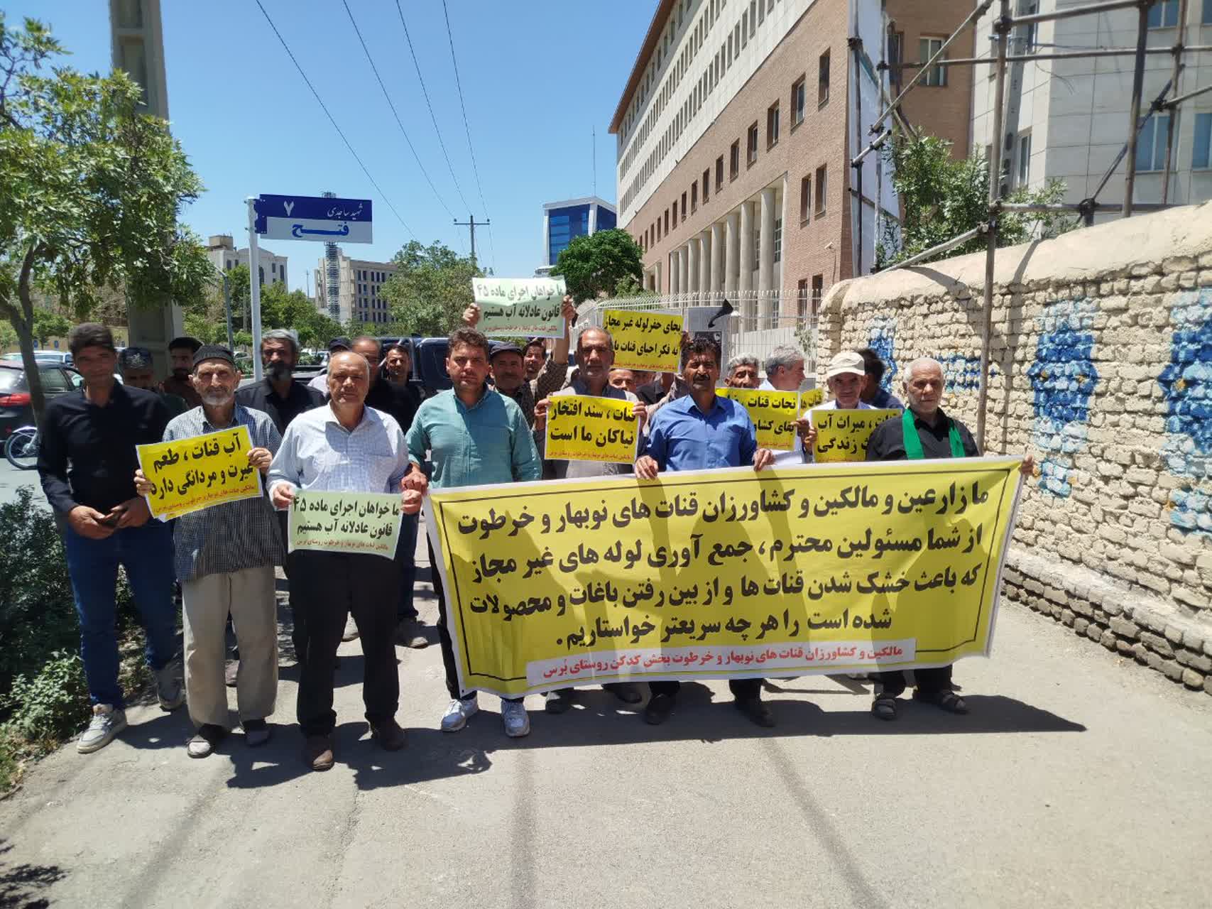 نگرانی باغداران کدکن از بازگشت لوله‌های غیرمجاز قنات