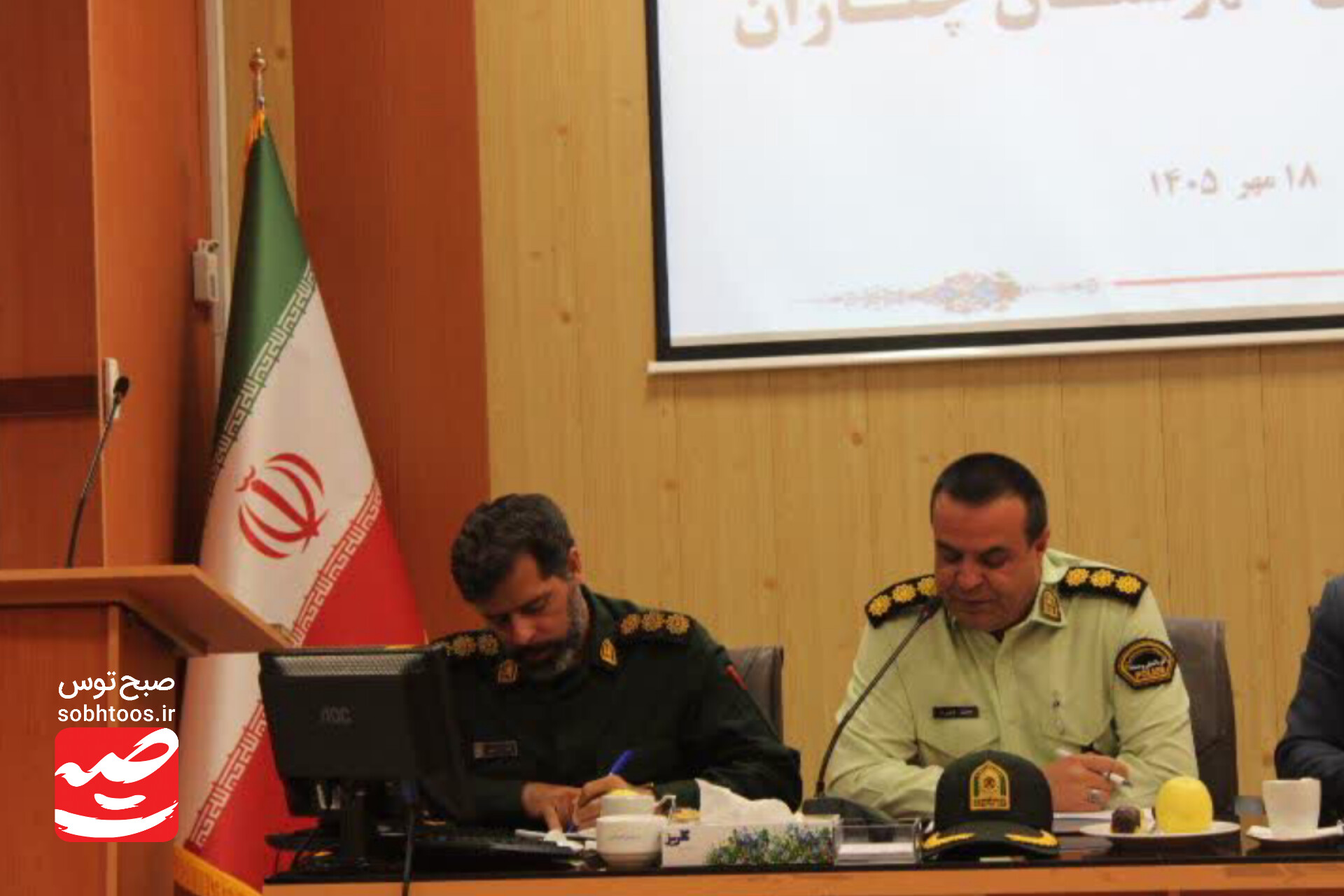 آمادگی سپاه چناران برای آموزش نظامی ادارات