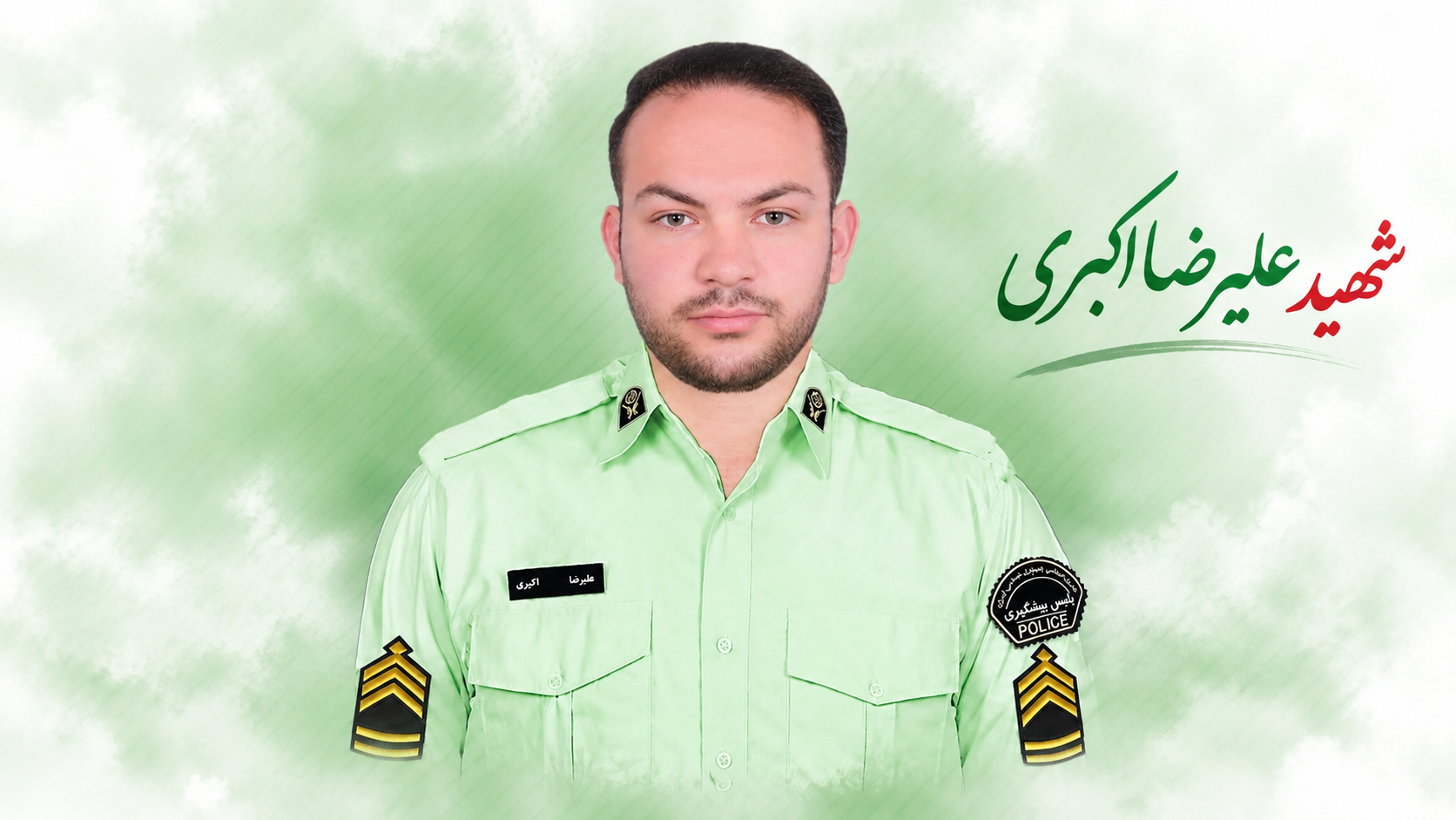 علیرضا از کودکی آرزوی خدمت به کشور داشت
