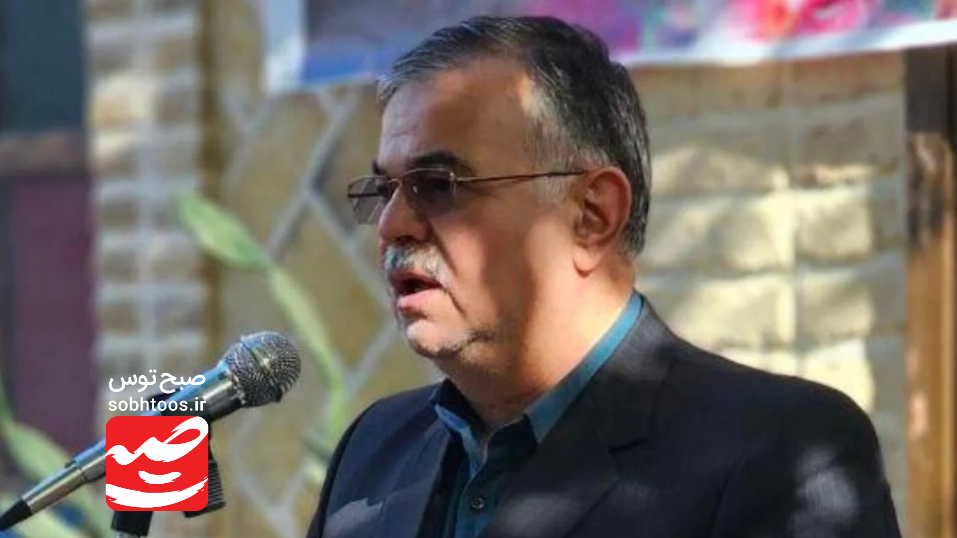 تعامل مدیران ششتمد بستر توسعه گردشگری و کشاورزی