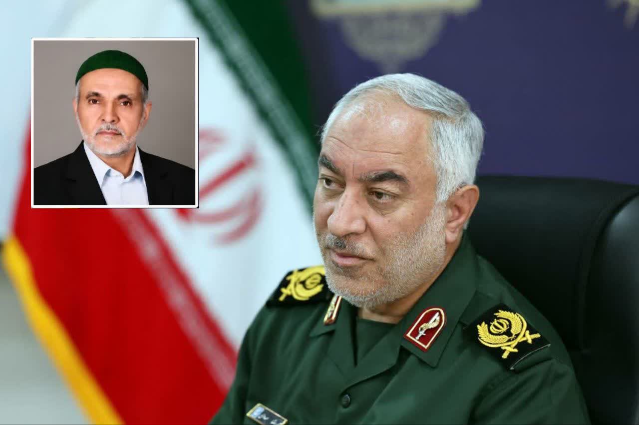 فرمانده سپاه‌امام‌رضا(ع) به سردار مرتضوی تسلیت گفت