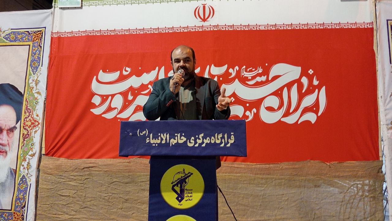 وحدت ملی و پرهیز از اختلافات سیاسی کشور