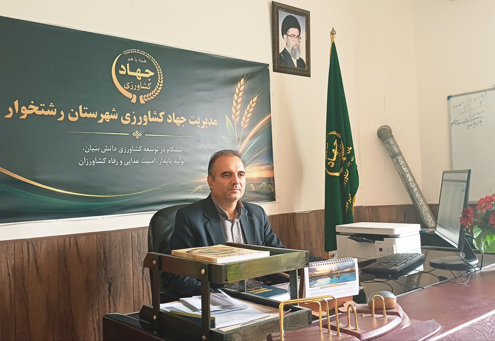 زعفران گران‌ ترین داروگیاهی در سبد سلامت است