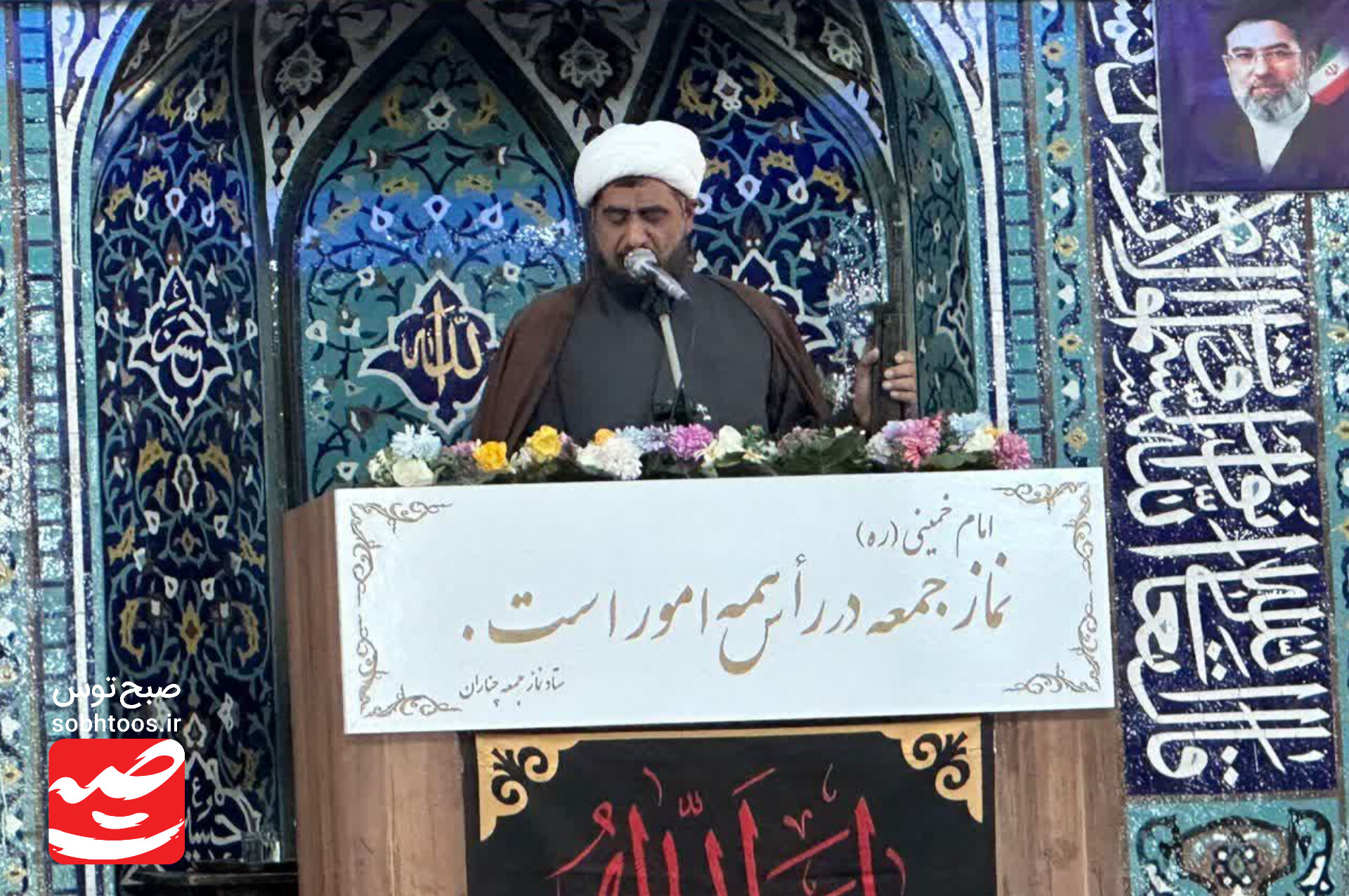 بصیرت و اخلاق فاطمی، راه رهایی از خسران