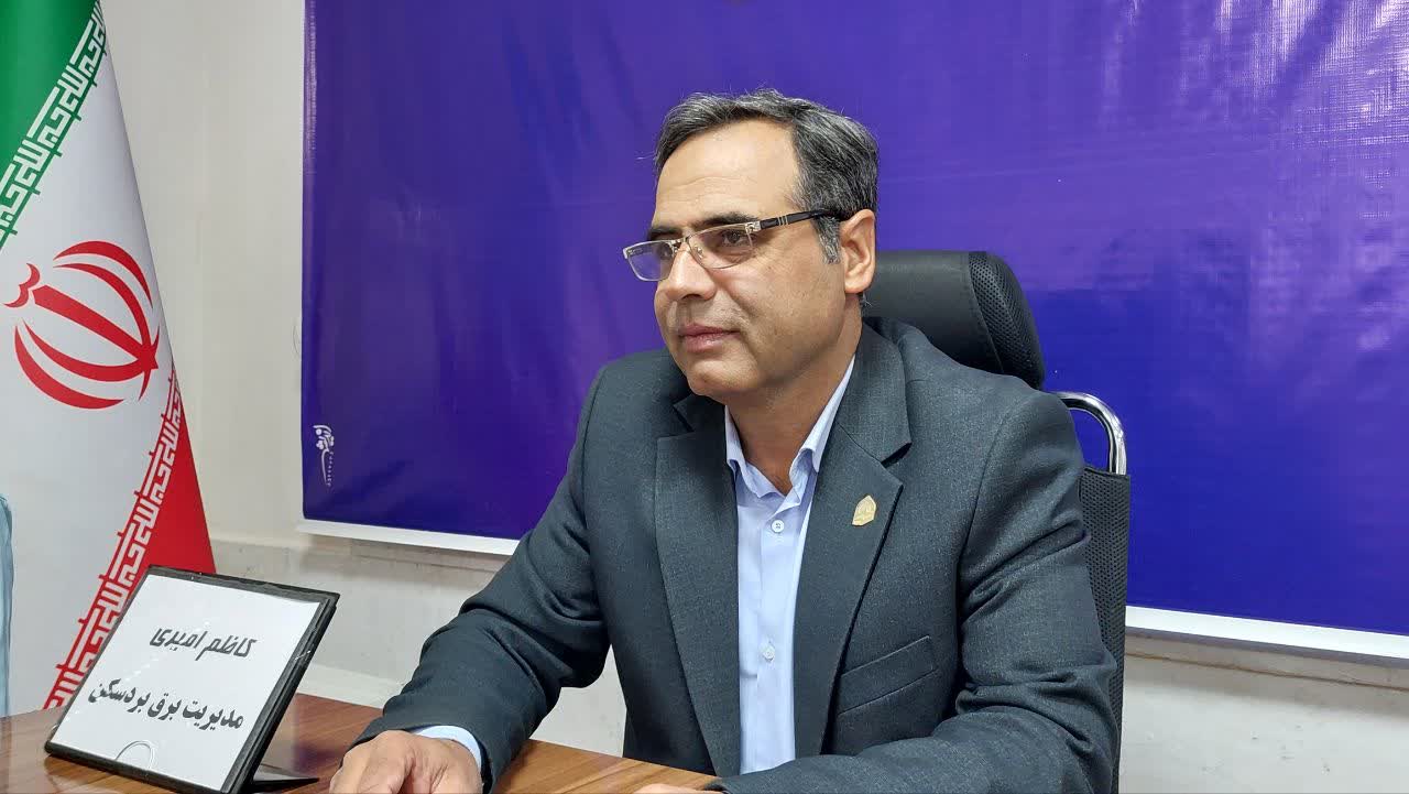 مطالبات برق بردسکن به ۱۸ میلیارد تومان رسید