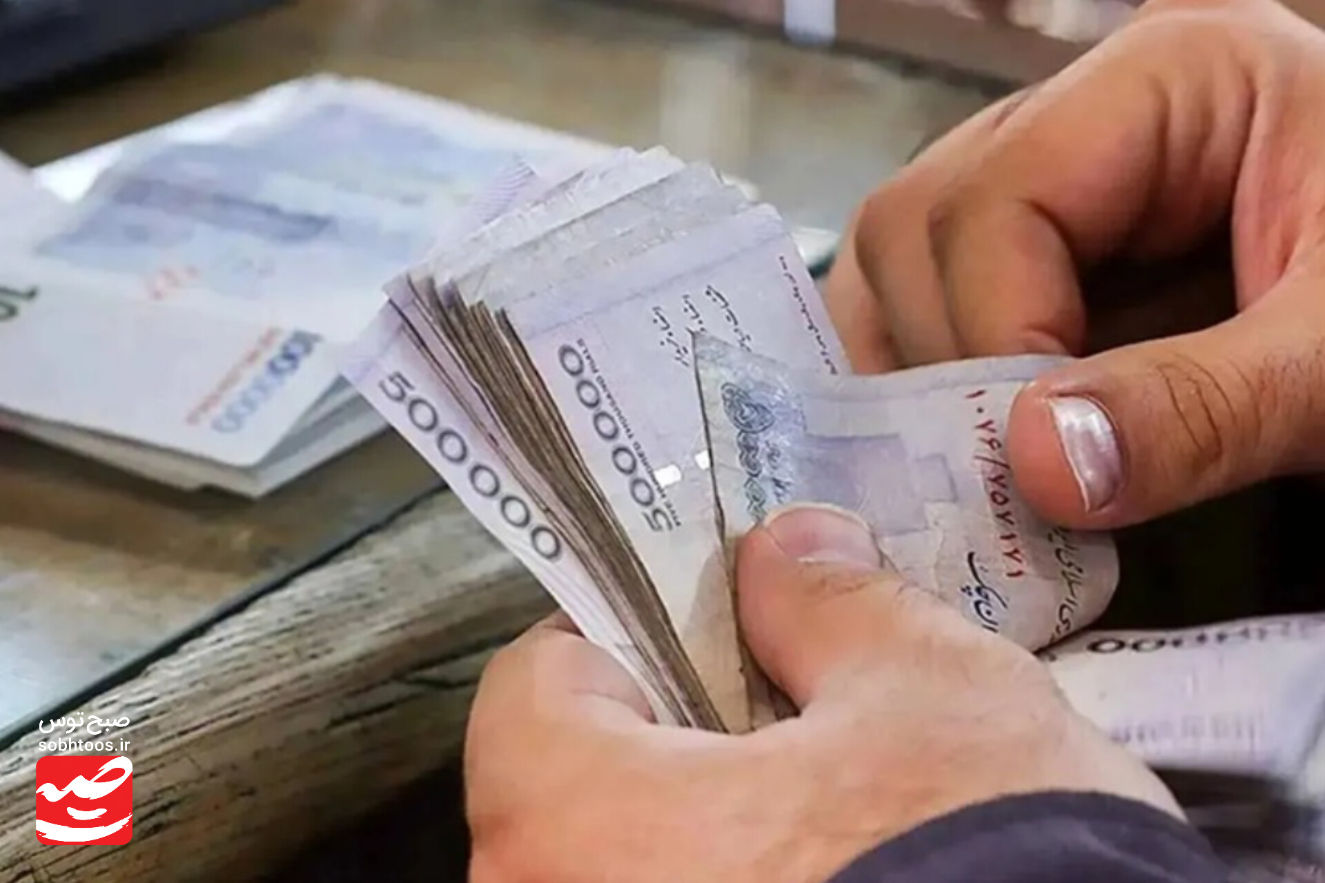 مطالبات شاکیان صنفی چناران عودت داده شد