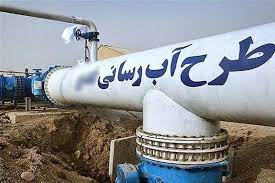 پنج شهر خراسان رضوی در وضعیت عدم توازن تولید و مصرف آب قرار دارند