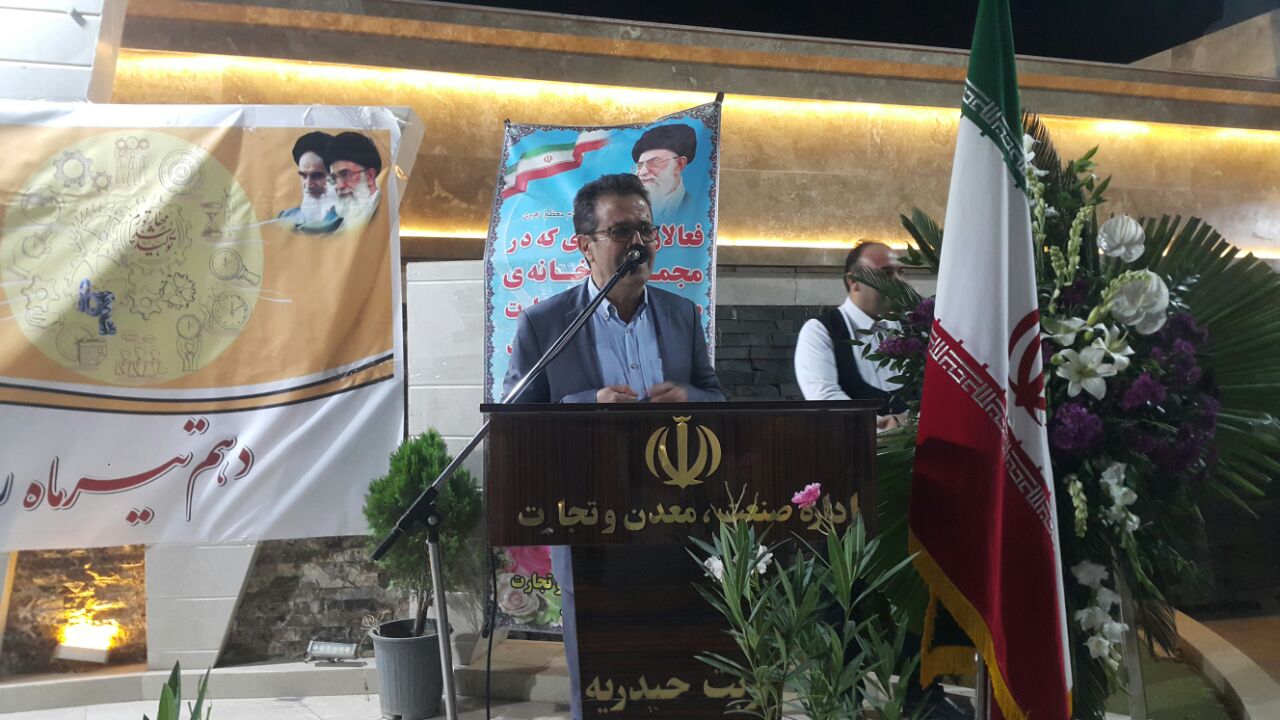 صادرات در خراسان رضوی ۴۰ درصد رشد داشته است