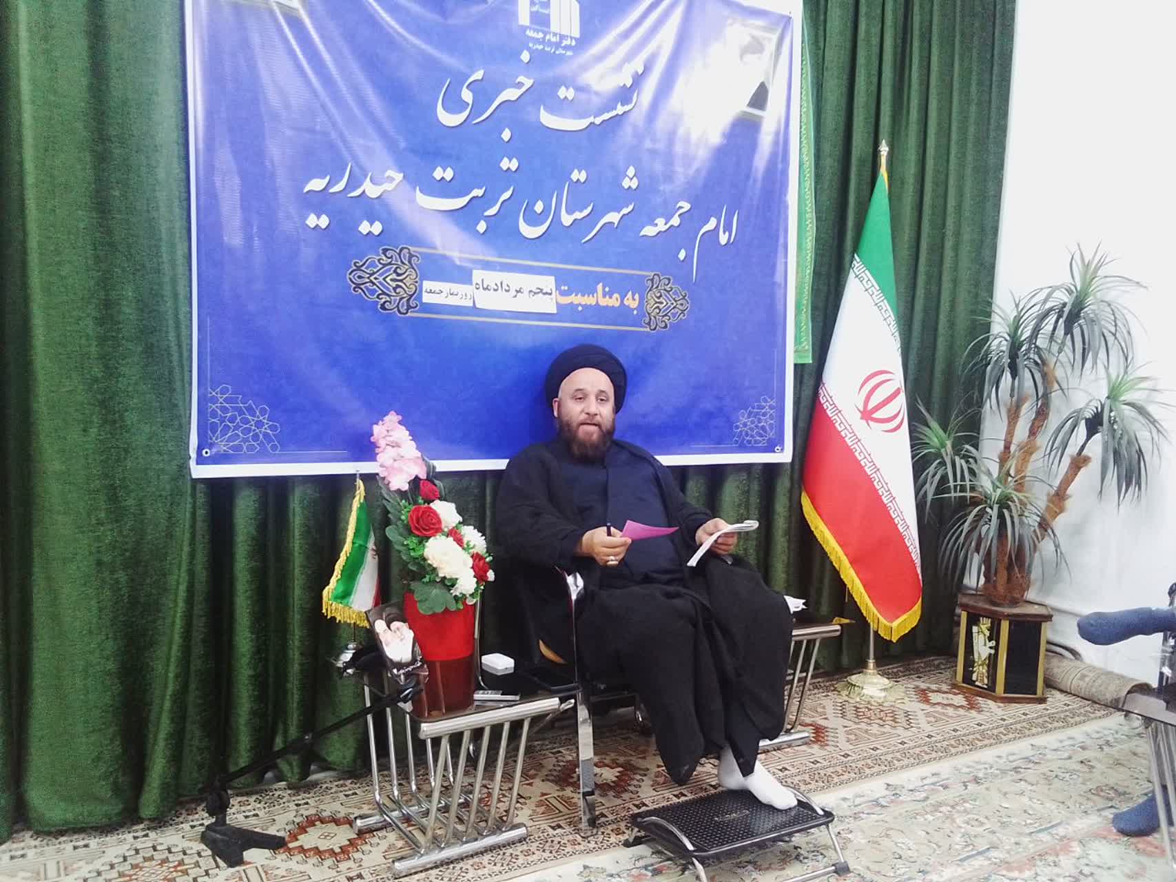 مهم‌ترین چالش و عقب ماندگی تربت حیدریه اختلافات جریانات سیاسی است