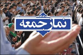دشمن با جریان نفوذ و استحاله فرهنگی در پی تضعیف ارزشهای اسلامی است