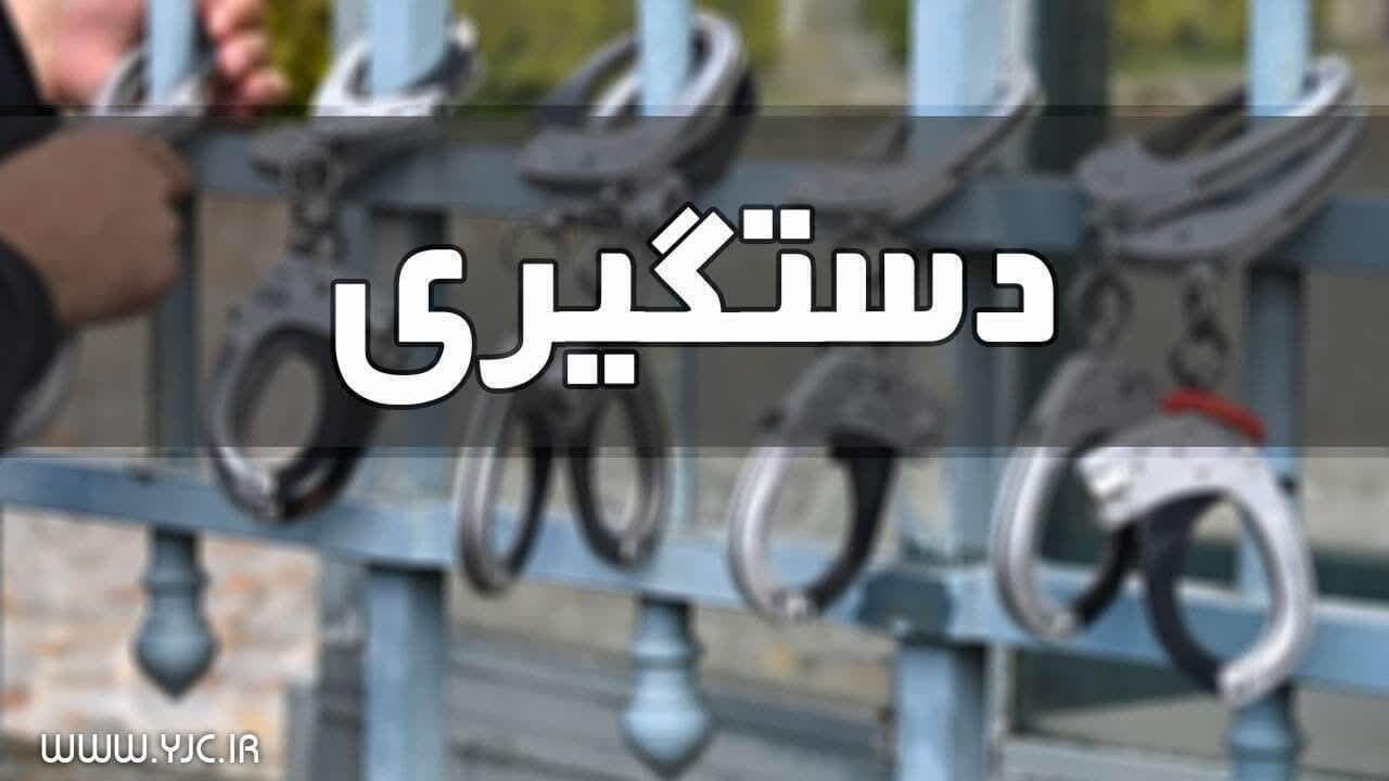 باند سارقين خشن موبايل قاپ در طرقبه شاندیز دستگیر شدند