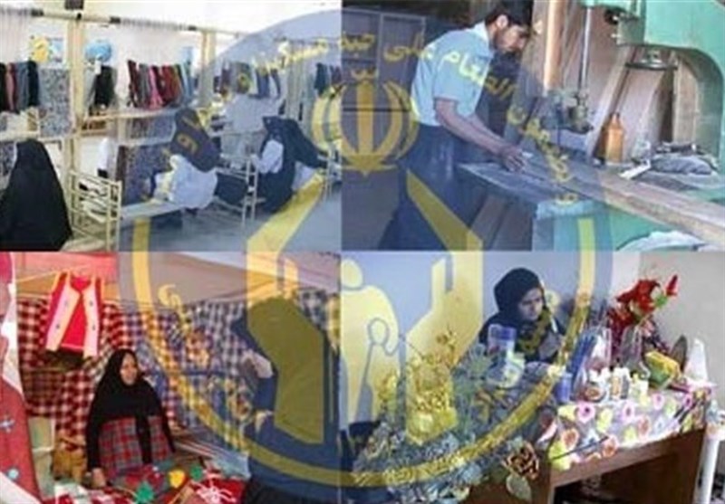 ۳۸۰۰ طرح اشتغال فعال در کمیته امداد تربت‌جام ایجاد شد